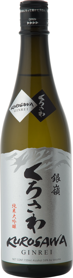 kurosawa sake: junmai daiginjo